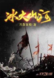 拯救垒球运动员