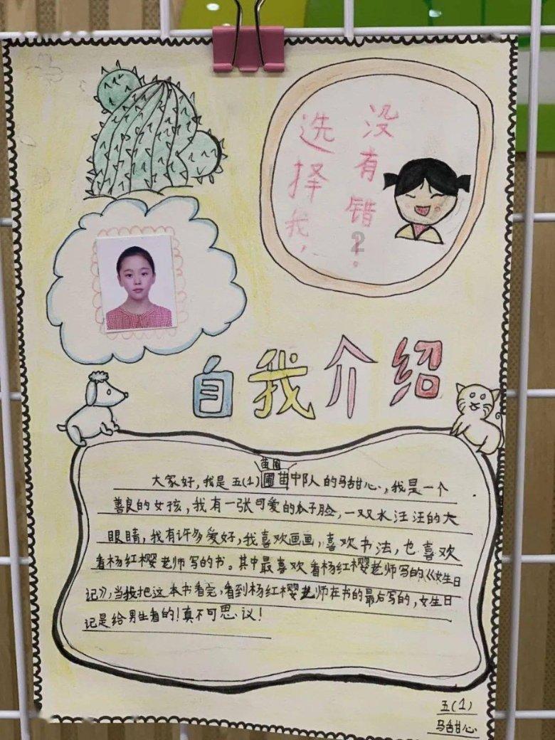 春晚联排：马丽沈腾来了！​封神质子团排面不小，但请到这几位稳了