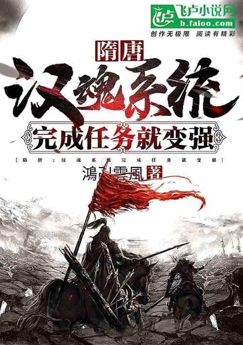 公主的时尚风