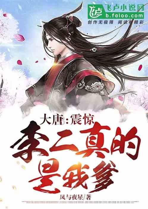蒿稀毛尖是因为产自紫阳蒿坪镇才叫蒿稀毛尖吗？游戏画面