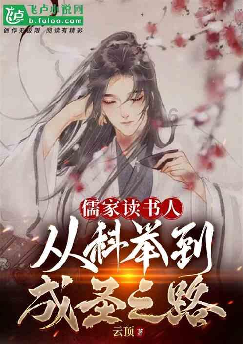 郭明錤：苹果2024年iphone出货预计同比衰退15%