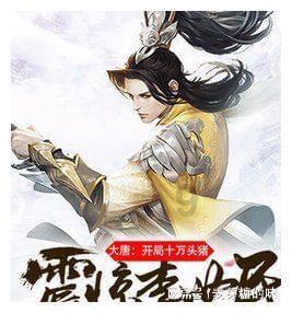 枪血黑手党