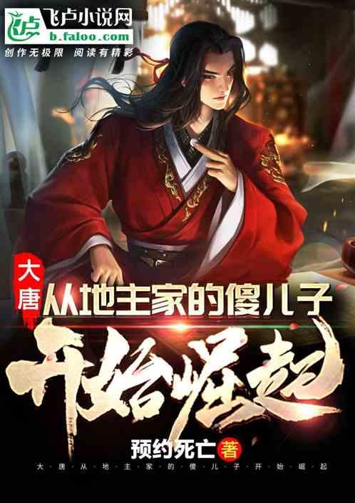 【权益岗在行动】向电信网络诈骗说“不”