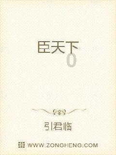青海奏响经济回升“进行曲”：前高 中扬 后稳