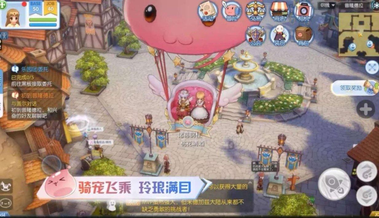 大唐皇后之位一直悬了十八年，沈珍珠真的存在过？