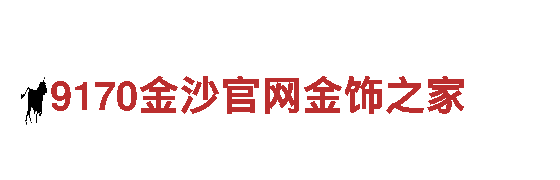 美嘉体育官方-专业环保清洁服务
